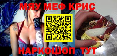марки nbome Бузулук