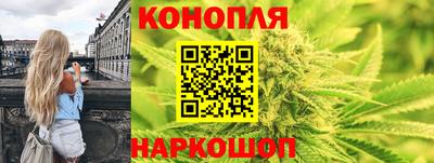 марки nbome Бугуруслан