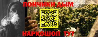 круглые Будённовск
