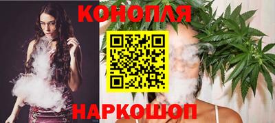 марки nbome Бугуруслан