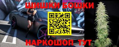круглые Будённовск