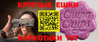 марки nbome Бузулук
