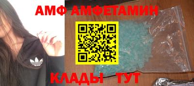 круглые Будённовск