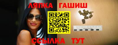 марки nbome Бузулук