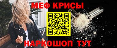 марки nbome Бугуруслан